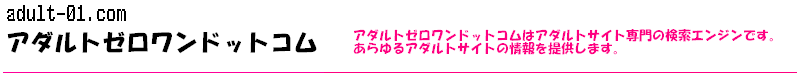 adult-01.com A_g[hbgR