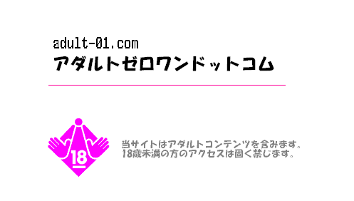 adult-01.com A_g[hbgR